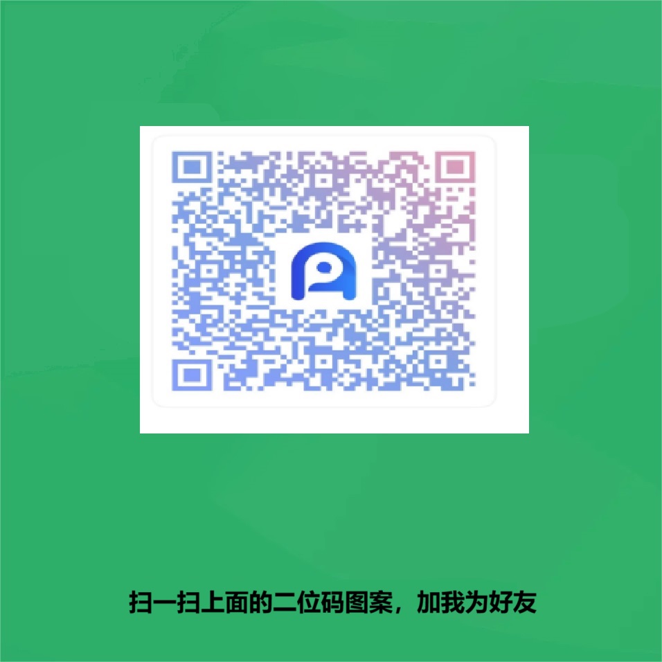 客服ant